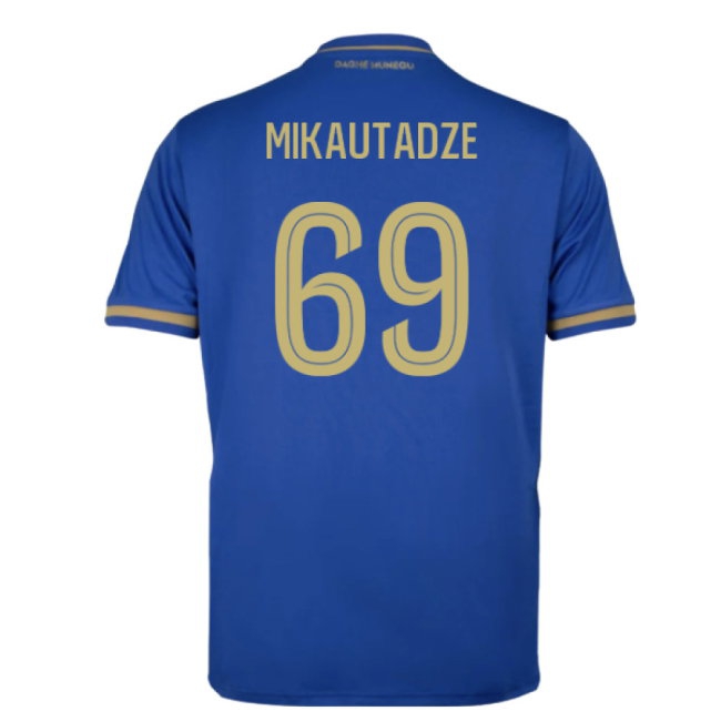 2025-2026 AS Monaco Away Shirt (Mikautadze 69) — Buy Online