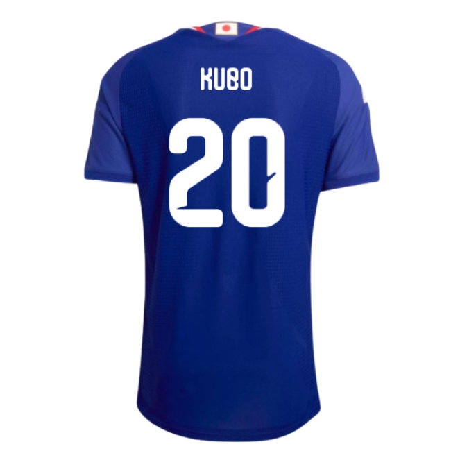2026-2027 Japan Player Version Home Shirt (Kubo 20) — Buy Now