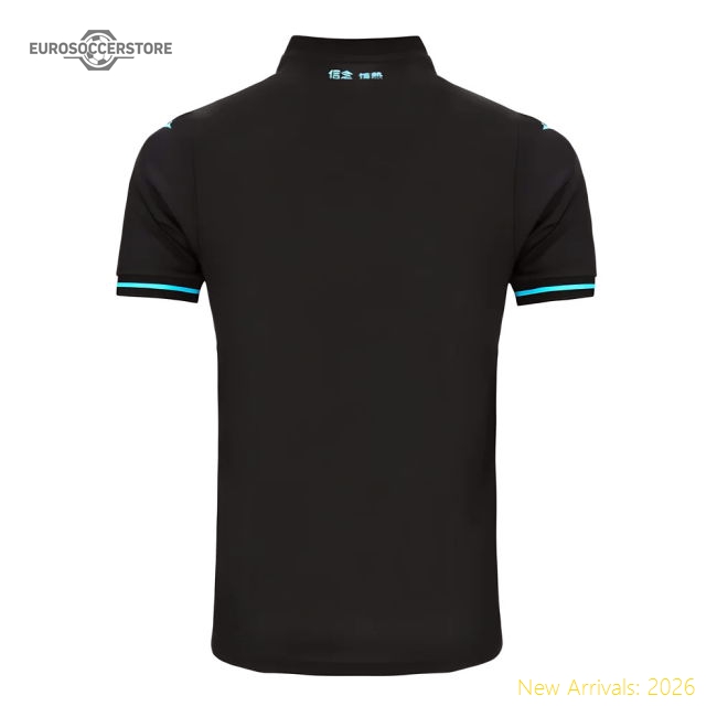 2024-2025 Lazio Third Shirt (Kids)-Vantage Point Soccer