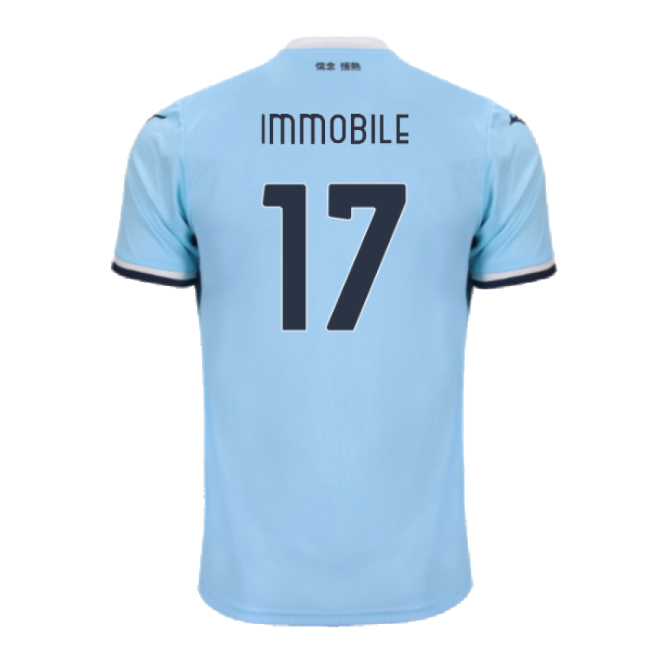 2024-2025 Lazio Home Shirt (Immobile 17)-Vantage Point Soccer