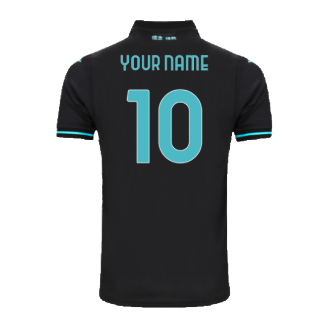 2024-2025 Lazio Third Shirt (Kids) (Your Name)-Vantage Point Soccer