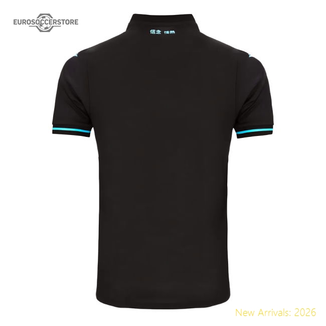 2024-2025 Lazio Third Shirt-Vantage Point Soccer