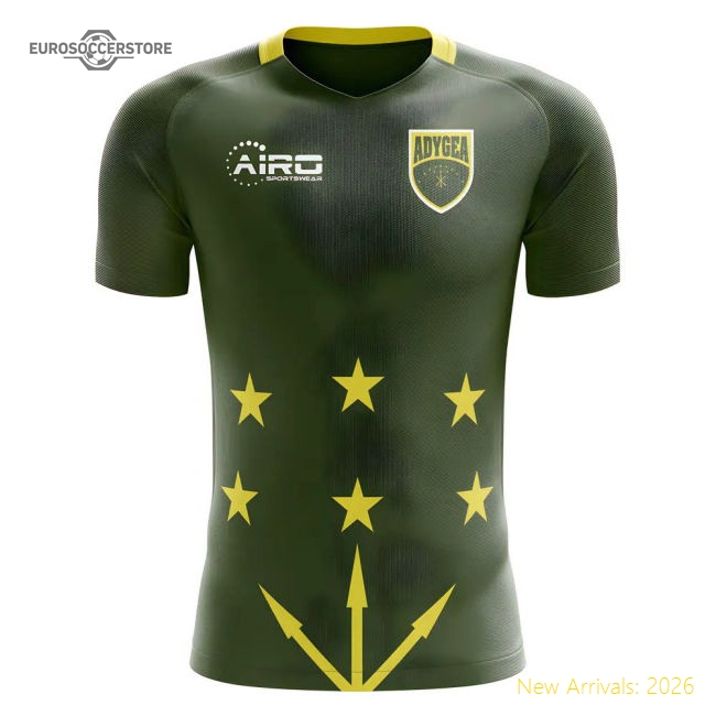 2025-2026 Adygea Home Concept Football Shirt - Baby-Vantage Point Soccer