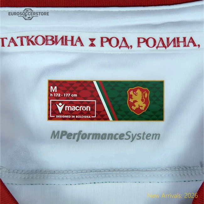 2025-2026 Bulgaria Home Shirt-Vantage Point Soccer