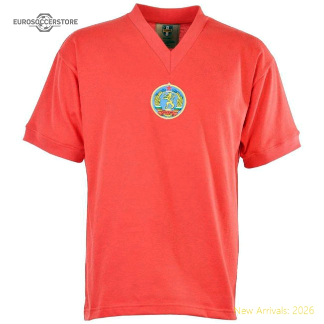 Bulgaria 1974 World Cup Retro Football Shirt-Vantage Point Soccer