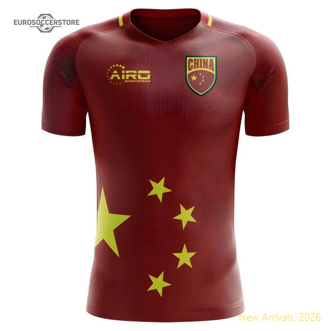 2025-2026 China Home Concept Football Shirt - Baby-Vantage Point Soccer