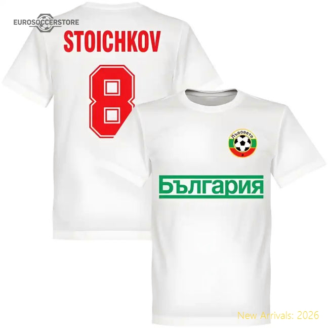 Bulgaria Stoichkov No.8 Team T-shirt - White-Vantage Point Soccer
