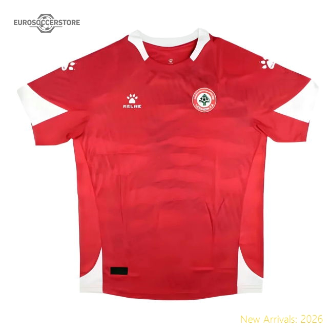 2024-2025 Lebanon Home Shirt (Your Name)-Vantage Point Soccer