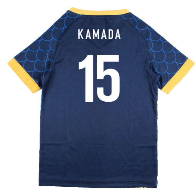 Japan 2025-2026 Third Concept Football Kit (Libero) (KAMADA 15)-Vantage Point Soccer