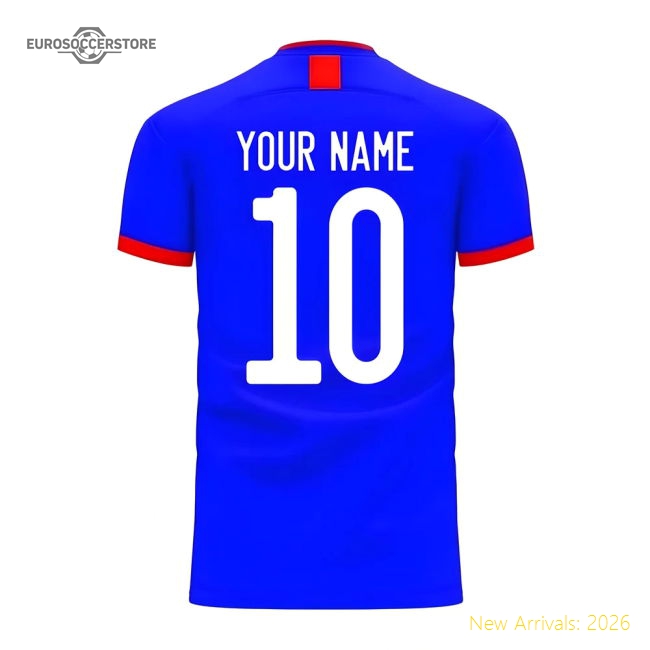 Japan 2025-2026 Home Concept Football Kit (Airo) (Your Name)-Vantage Point Soccer