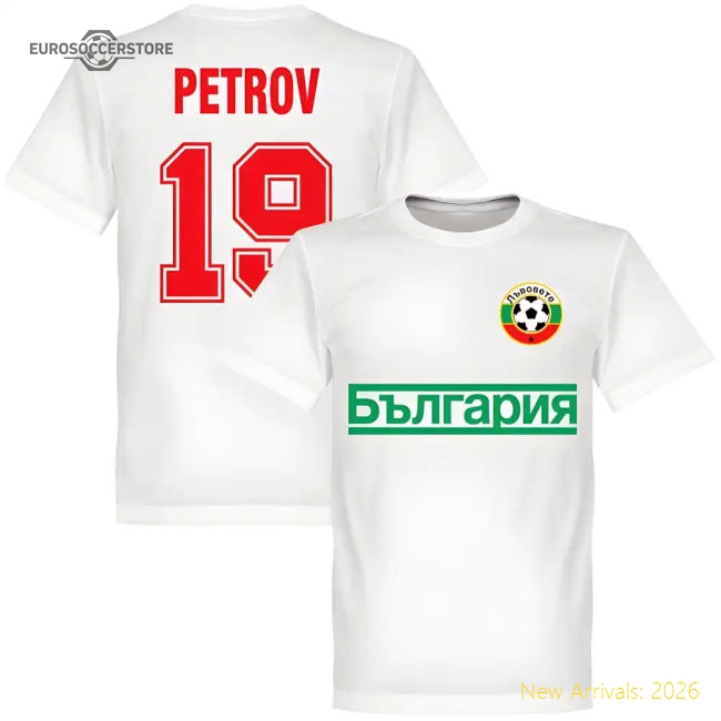 Bulgaria Petrov No.19 Team T-shirt - White-Vantage Point Soccer
