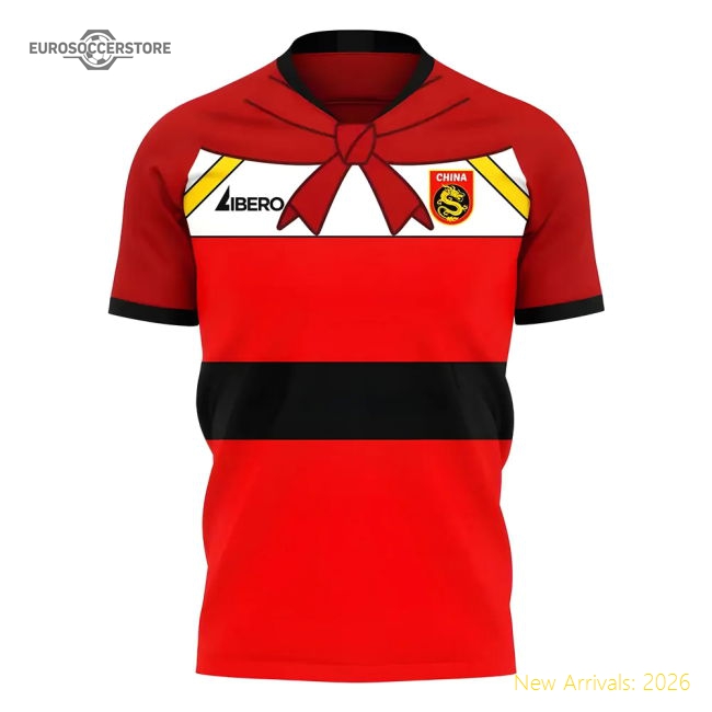 China 2025-2026 Fantasy Concept Football Kit (Libero) - Baby-Vantage Point Soccer