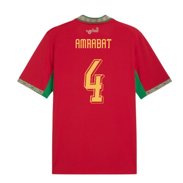 Morocco World Cup 2026 Home Shirt (Amrabat 4)