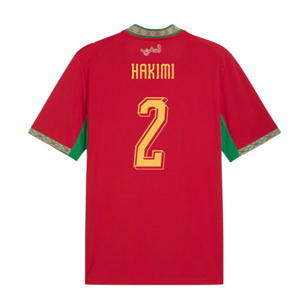 Morocco World Cup 2026 Home Shirt - Hakimi #2